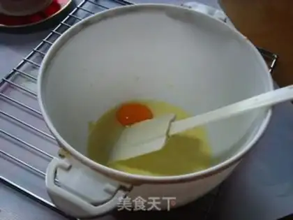 Make step 2
