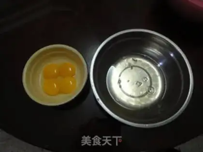 Make step 0