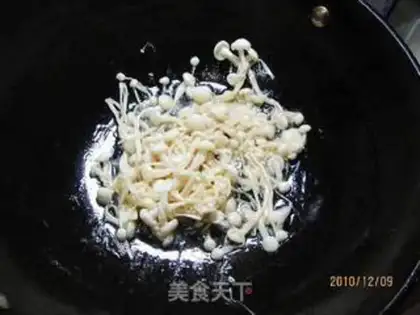 Make  step 2