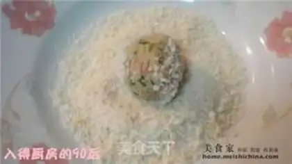 Make step 4