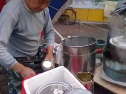 Make step 3