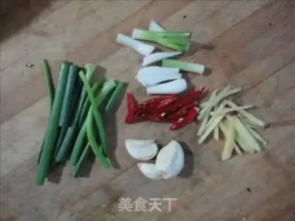 Make step 1