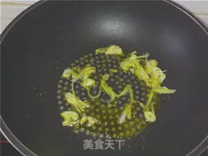 Make  step 2