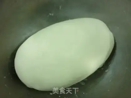 Make  step 1