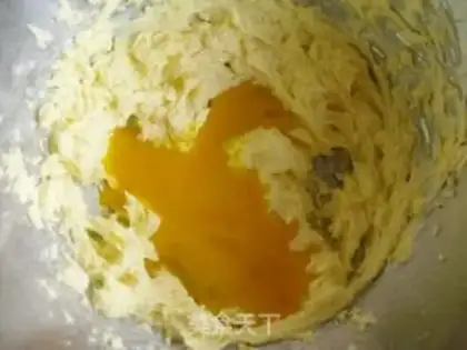 Make step 2