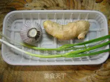 Make step 2