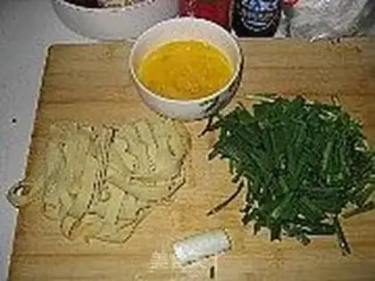 Make step 1