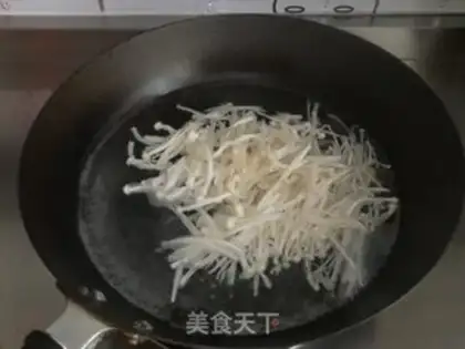Make  step 2