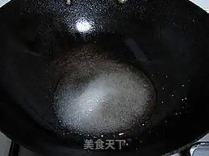 Make  step 7