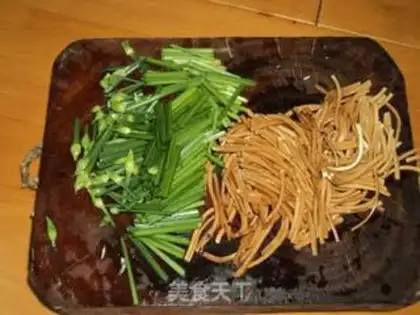 Make  step 1