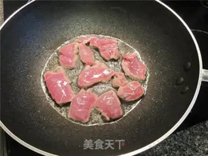 Make step 1