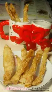 Make step 5