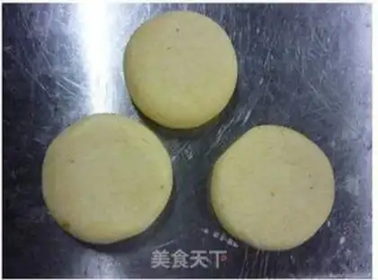 Make step 3