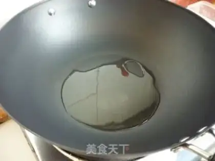 Make step 1