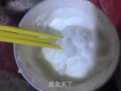 Make  step 2