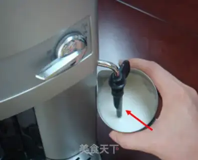 Make step 1