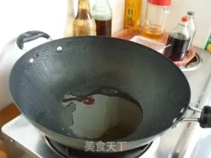 Make step 7