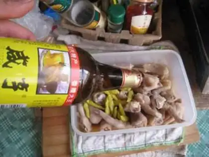 Make step 3
