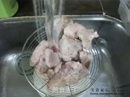 Make step 2