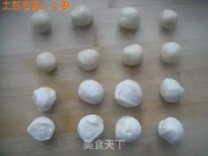 Make step 2