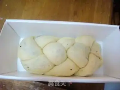Make step 4