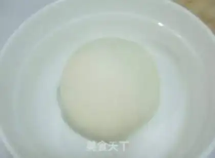 Make  step 3