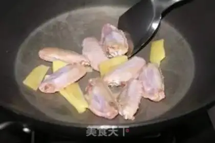 Make step 2