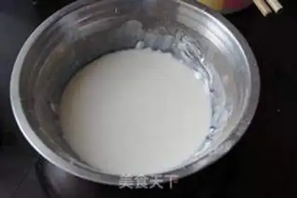 Make step 2