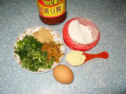 Make step 0
