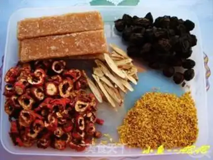 Make step 0
