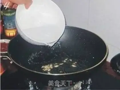 Make step 3
