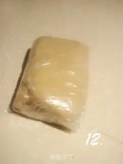 Make  step 11