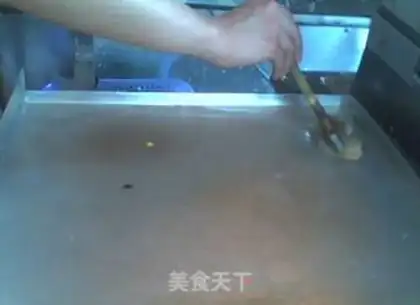 Make step 1