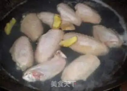 Make step 0