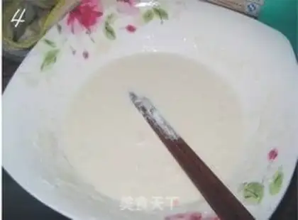 Make  step 3