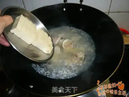 Make  step 3