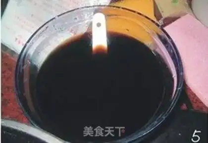 Make  step 4