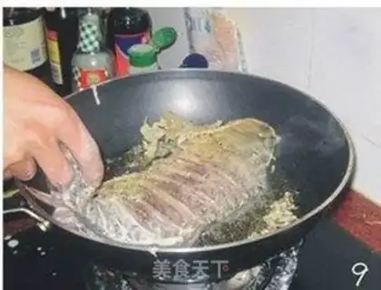 Make  step 8