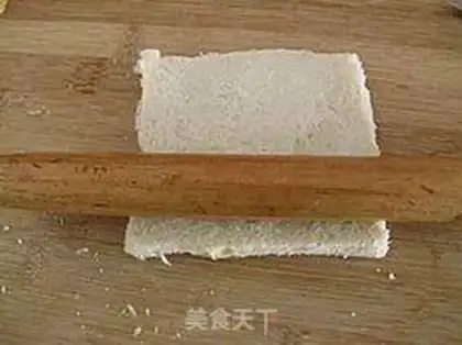 Make step 12