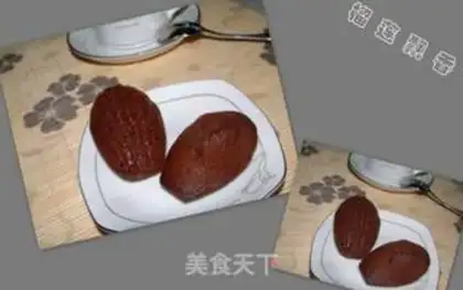 Make step 10