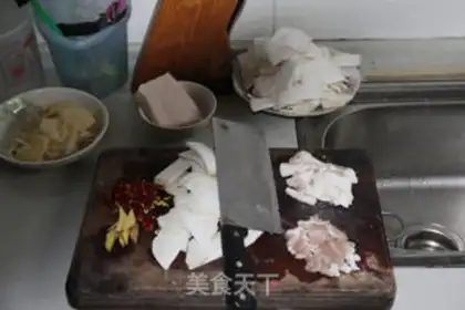 Make step 1