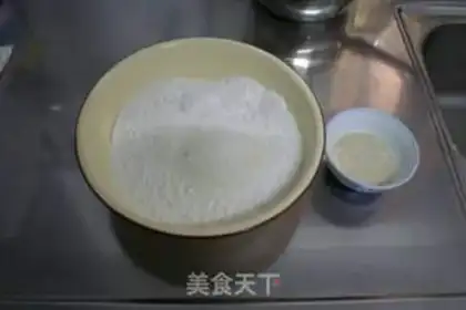 Make step 0