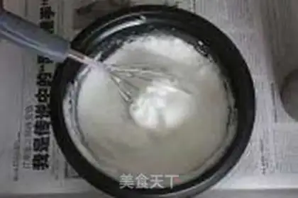 Make step 0