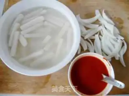 Make step 2