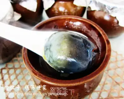 Make  step 7