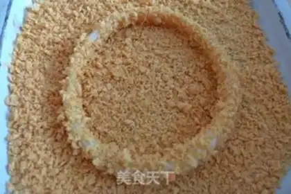 Make step 3