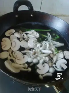 Make step 2