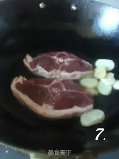 Make step 6