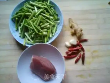 Make step 0