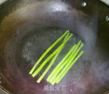 Make step 0